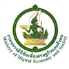 รูปภาพกระทรวงดิจิทัลเพื่อเศรษฐกิจและสังคม