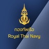 รูปภาพกองทัพเรือ
