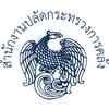 รูปภาพสำนักงานปลัดกระทรวงการคลัง