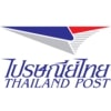 รูปภาพไปรษณีย์ไทย