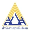 รูปภาพสำนักงานประกันสังคม