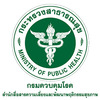 รูปภาพสถาบันป้องกันควบคุมโรคเขตเมือง