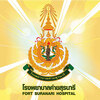 รูปภาพโรงพยาบาลค่ายสุรนารี