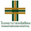 รูปภาพโรงพยาบาลพนัสนิคม