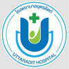 รูปภาพโรงพยาบาลอุตรดิตถ์