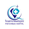 รูปภาพโรงพยาบาลเพชรบูรณ์